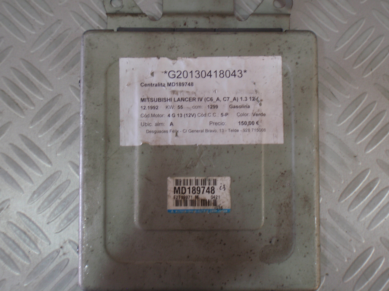 MD1789748, ECU Mitsubishi Lancer IV 1.3g, E2T39371M